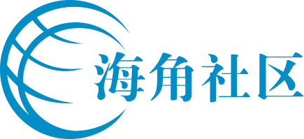 海角APP下载中心